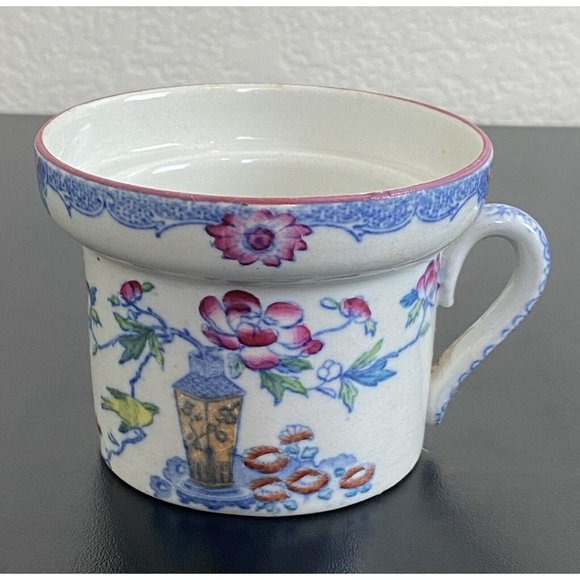 Mason's Mandarin Cup Blue Multicolored by Ashworth Bros 1961 Rare Pattern  - Picture 3 of 8